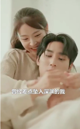 秘密复仇
